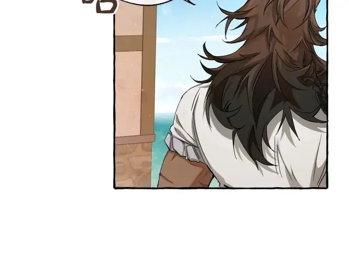 第73话 我很弱，谢谢 第57页