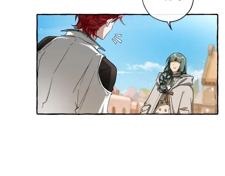 第73话 我很弱，谢谢 第61页