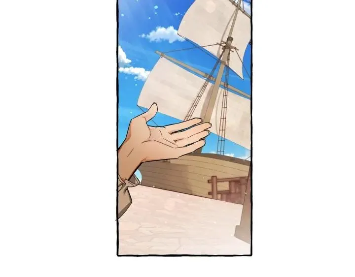 第73话 我很弱，谢谢 第122页