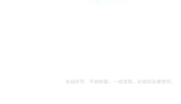 第73话 我很弱，谢谢 第141页