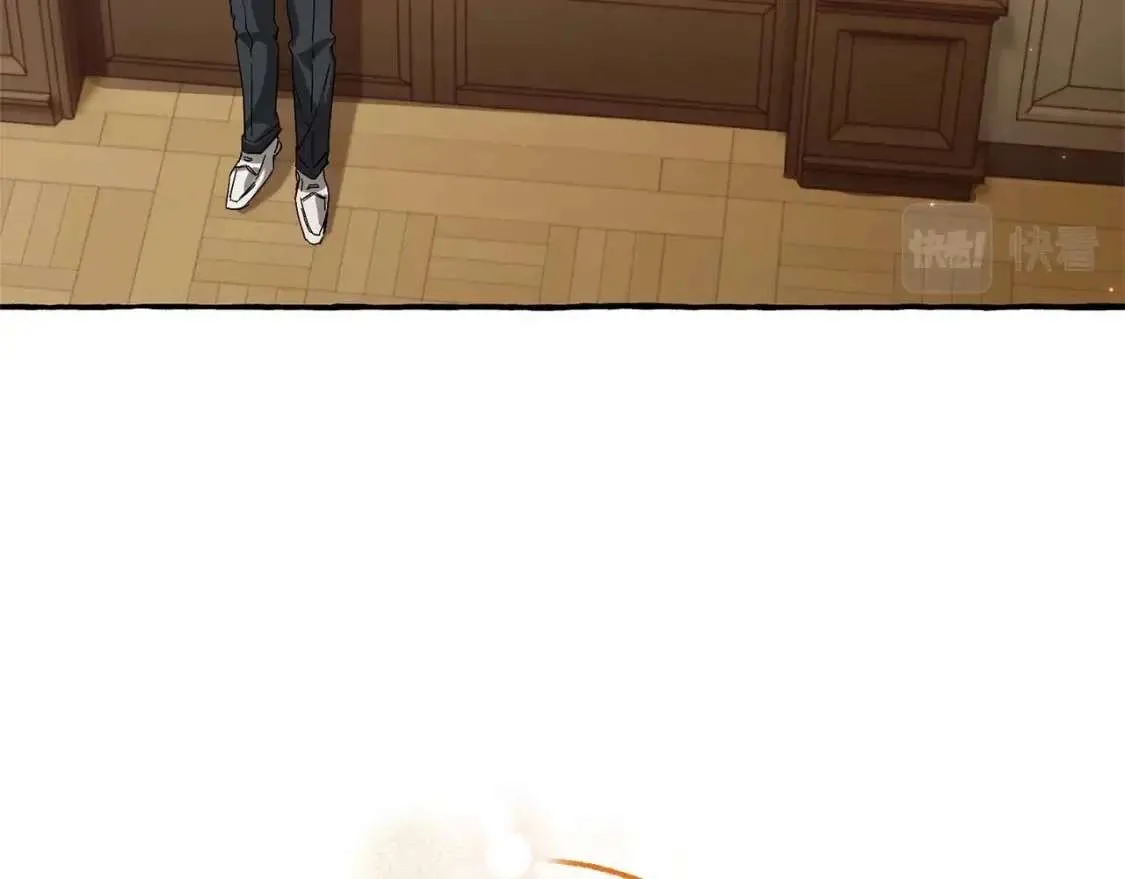 第84话 冤种皇太子 第128页