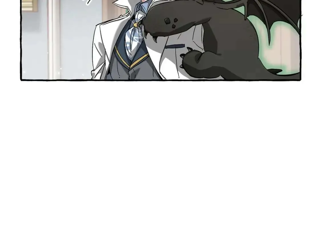 第84话 冤种皇太子 第133页