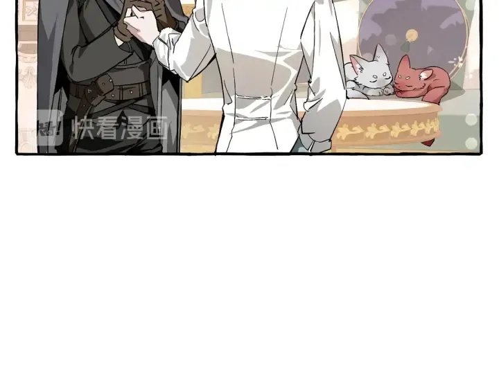 第49话 辛苦了 第50页