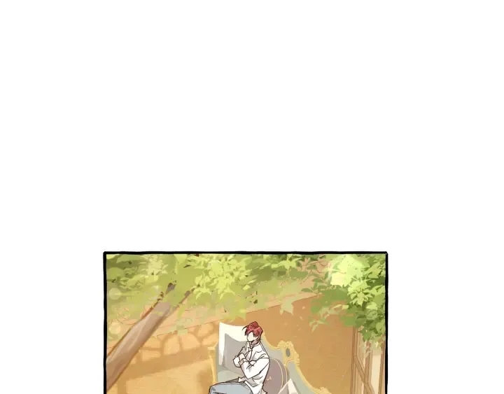 第49话 辛苦了 第64页