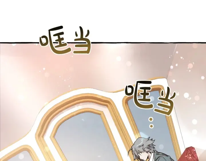 第49话 辛苦了 第82页