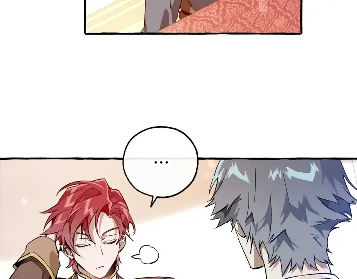 第49话 辛苦了 第120页