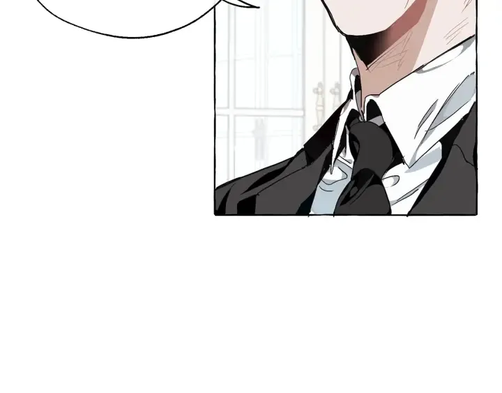 第9话 不破之盾 第12页