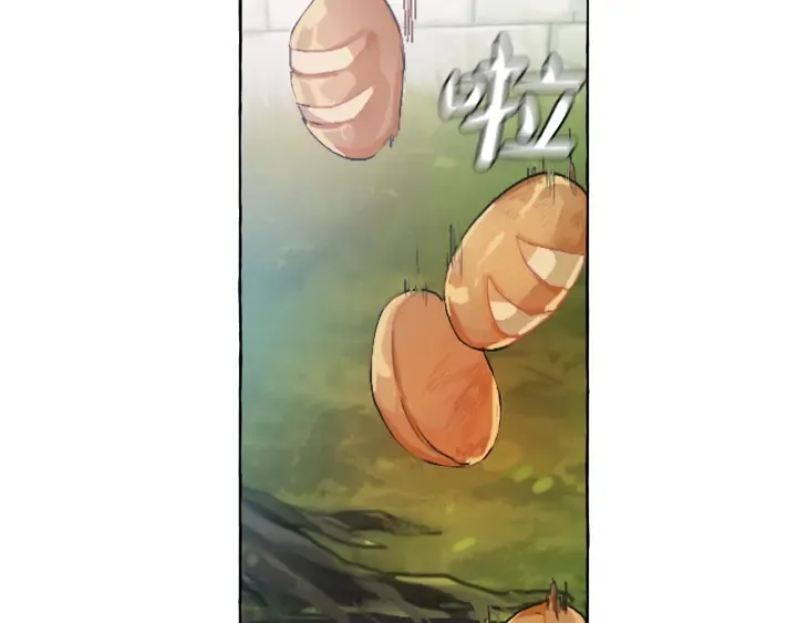 第9话 不破之盾 第51页