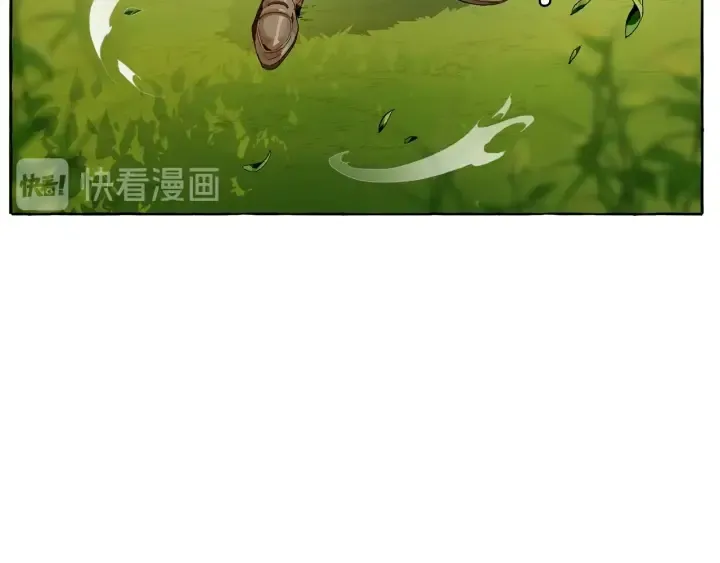 第9话 不破之盾 第130页