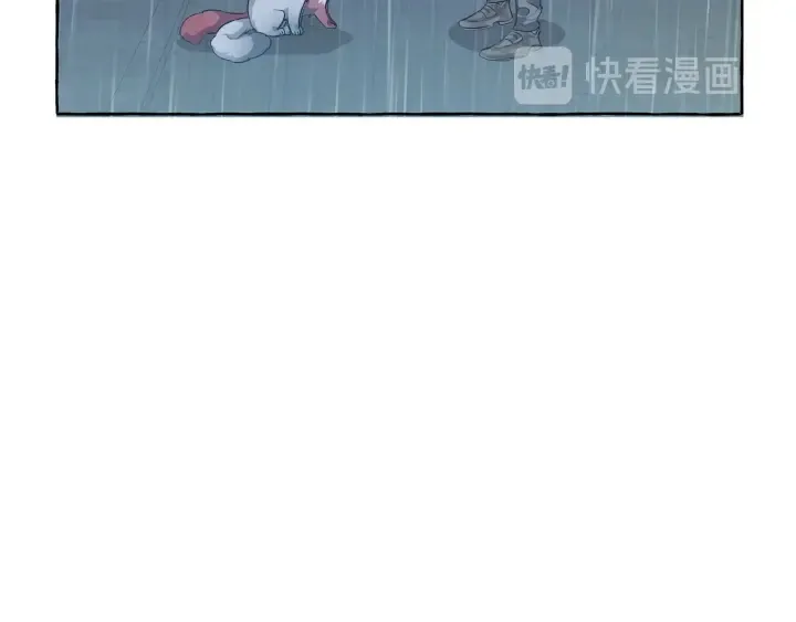 第10话 我有特殊蛊惑技巧 第30页