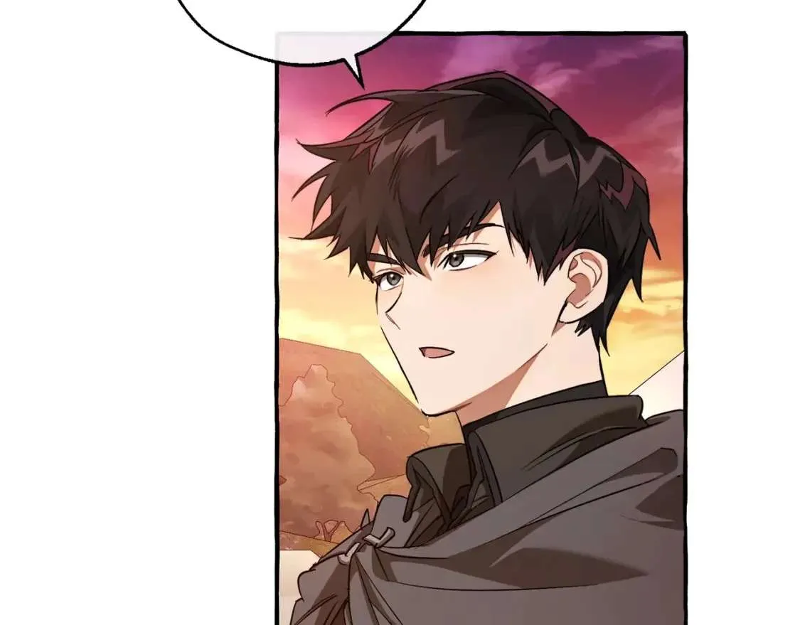 第96话 尽情的打吧！ 第15页