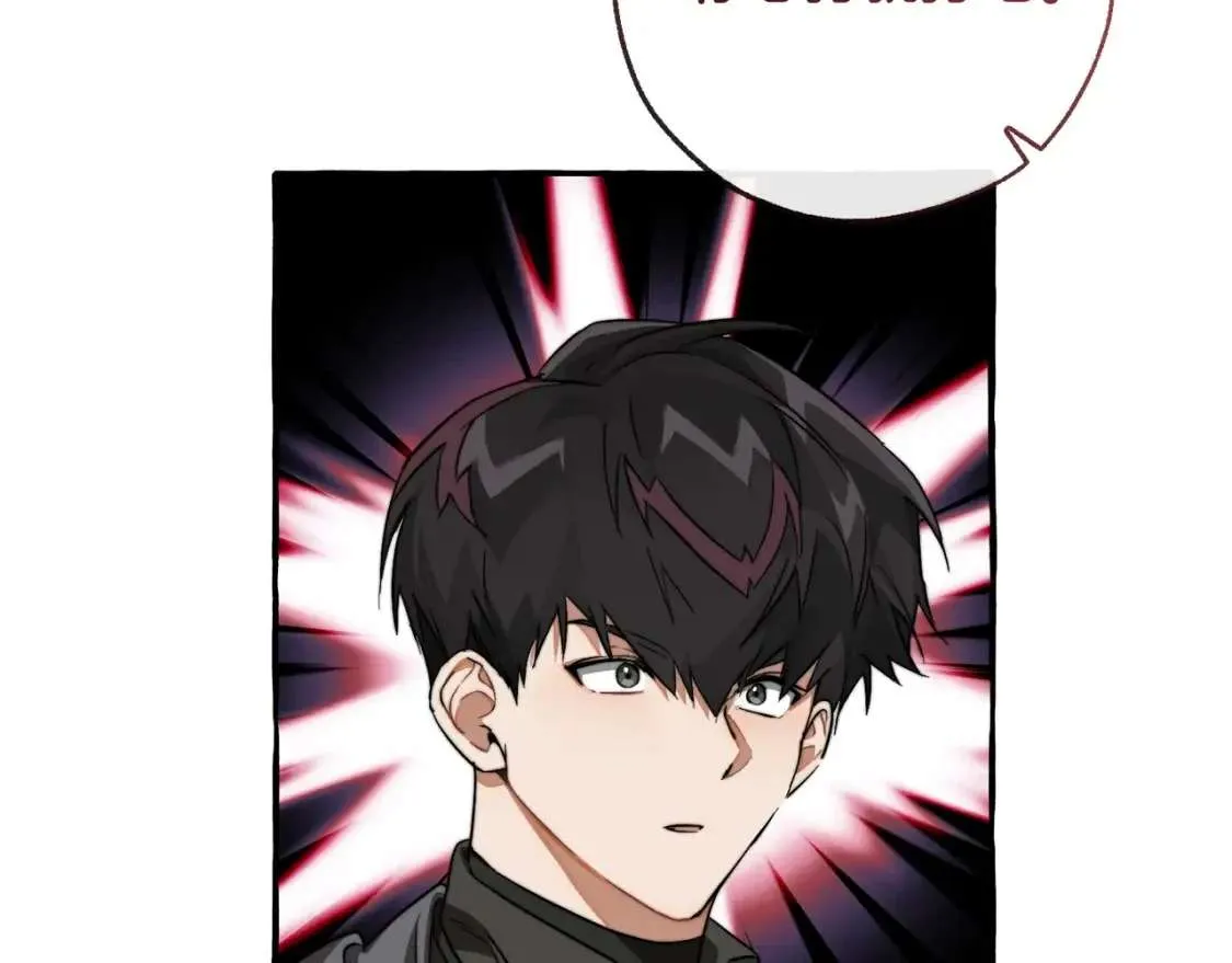 第96话 尽情的打吧！ 第185页