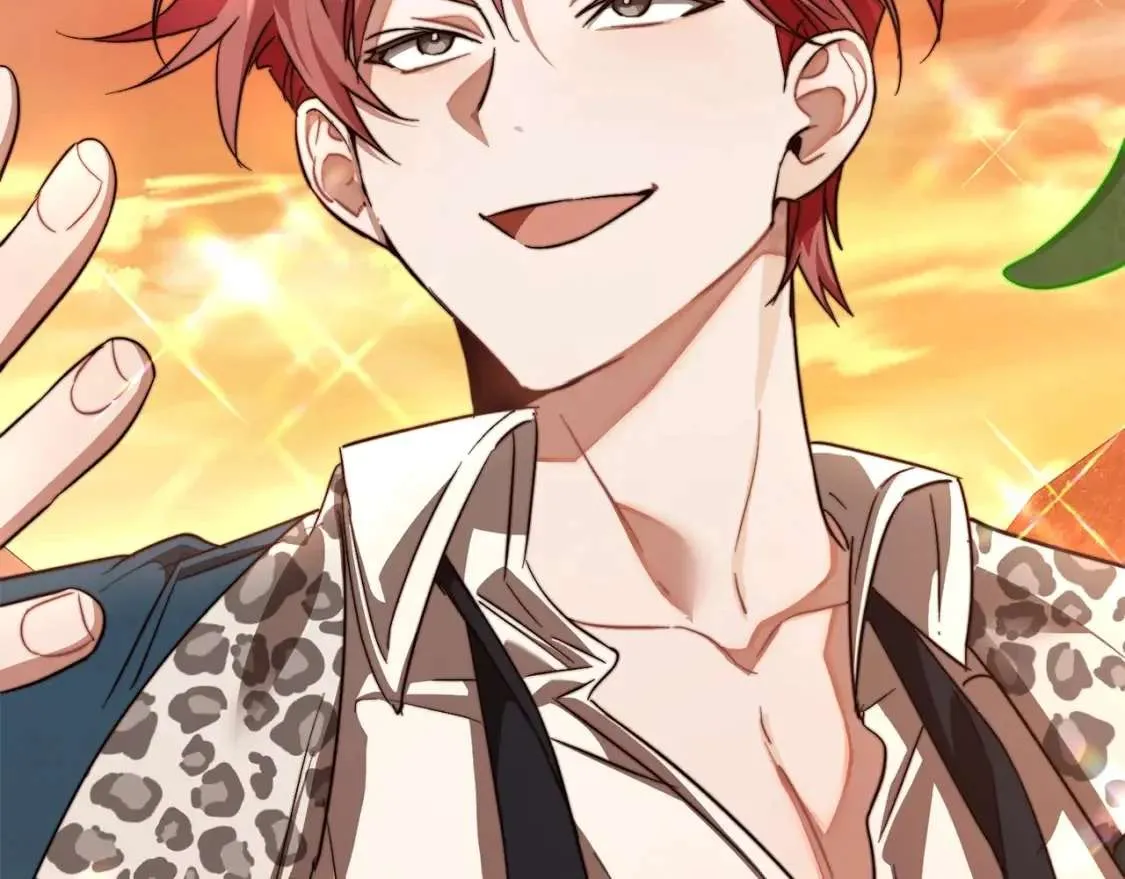 第96话 尽情的打吧！ 第201页
