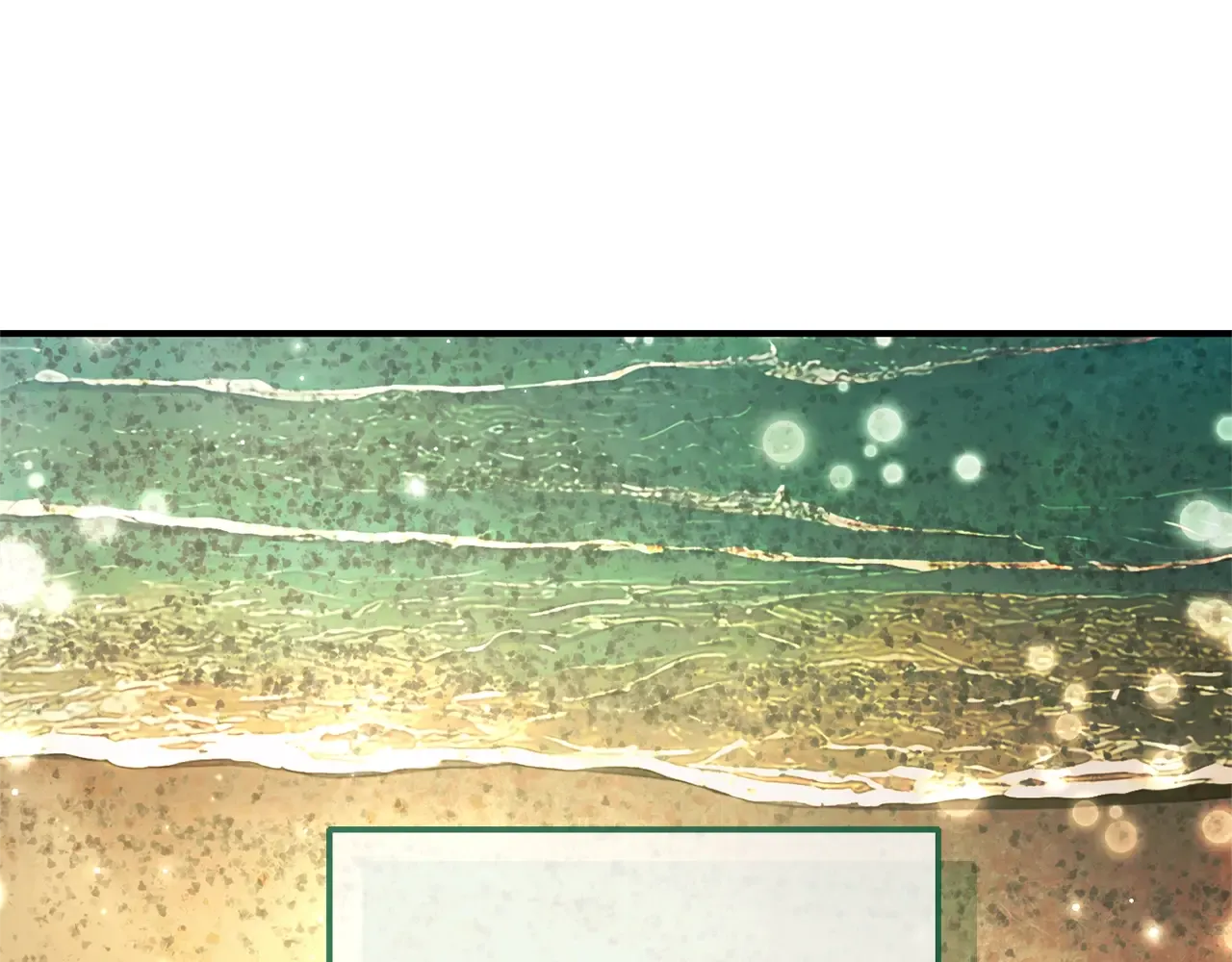 第109话 未知的未来 第2页