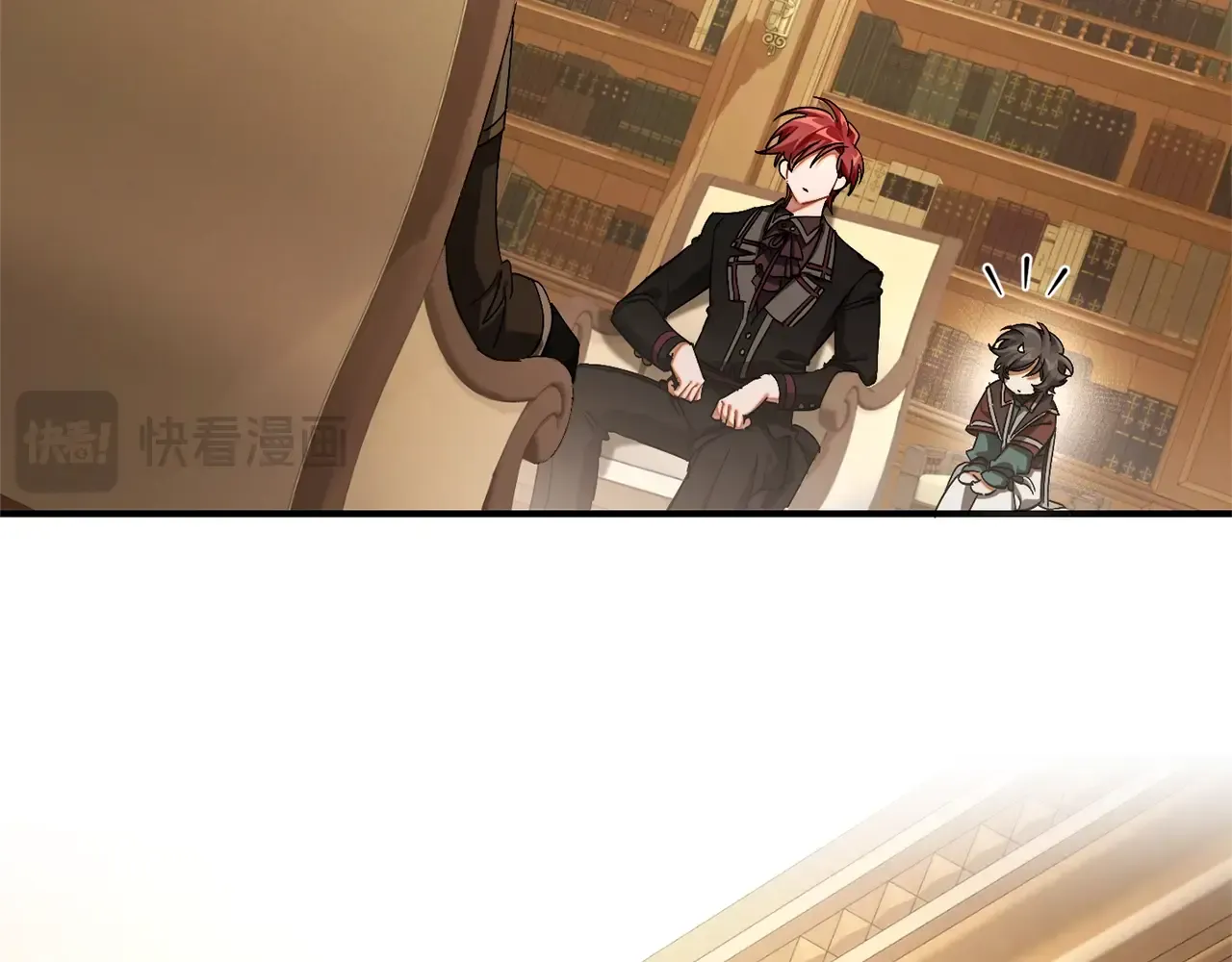 第109话 未知的未来 第52页