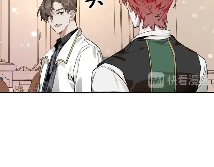 第48话 没用的知识增加了 第105页