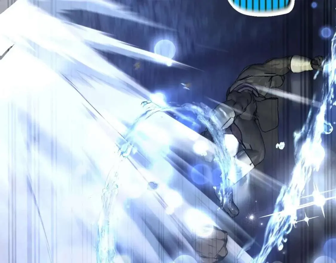 第89话 穿越沼泽！ 第41页