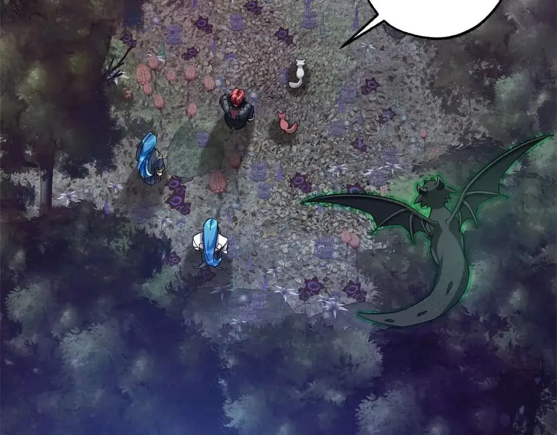 第89话 穿越沼泽！ 第80页