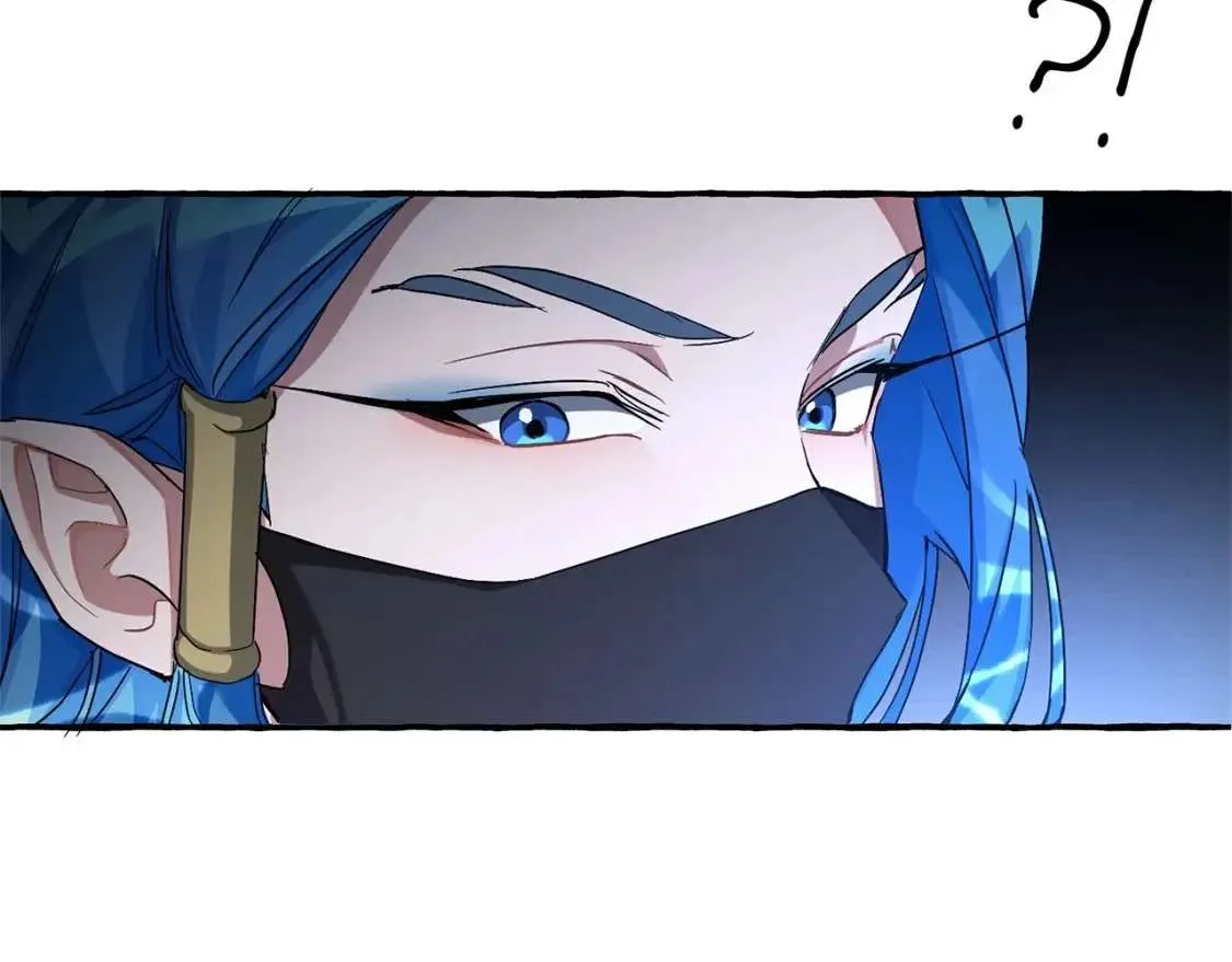 第89话 穿越沼泽！ 第92页