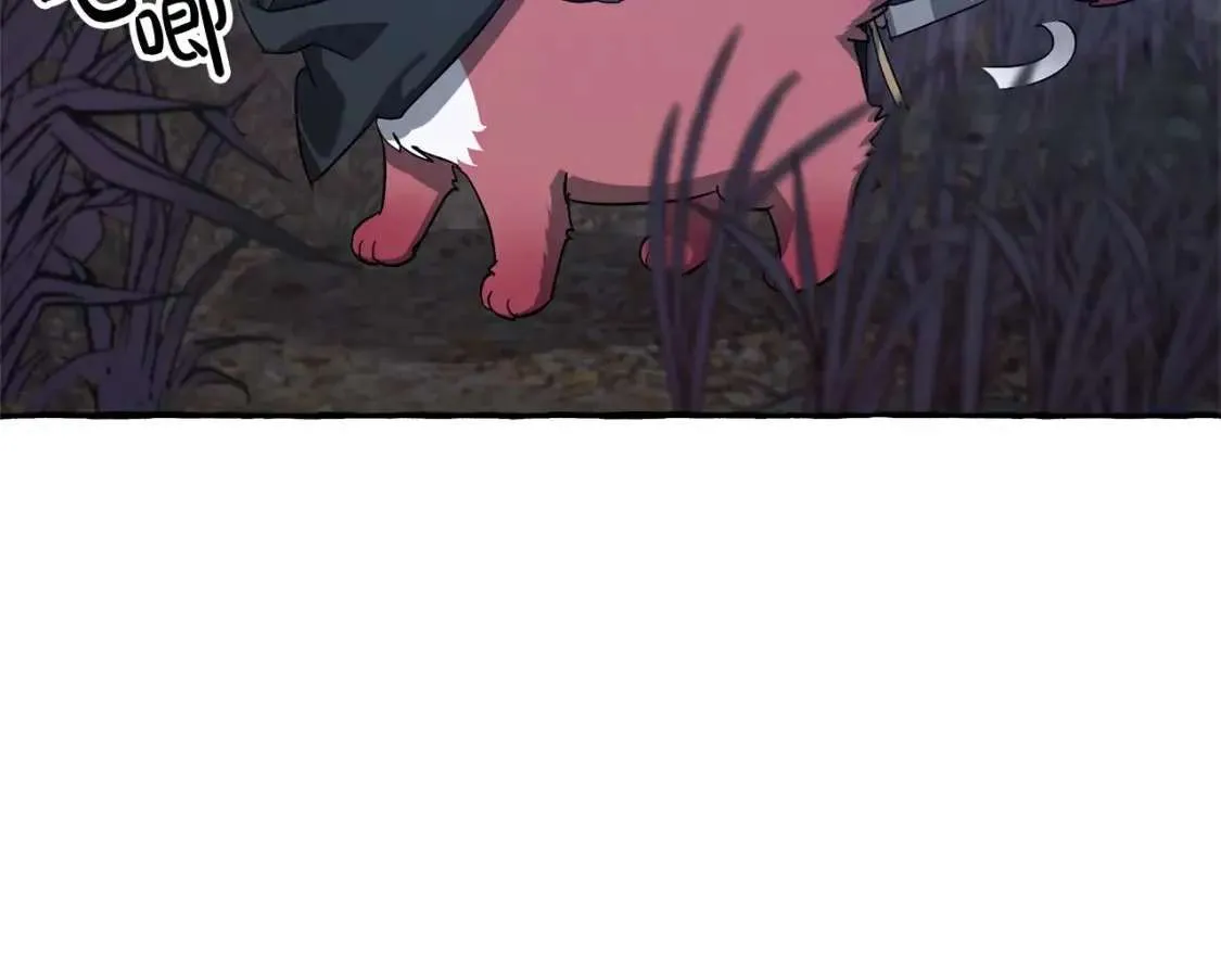 第89话 穿越沼泽！ 第105页