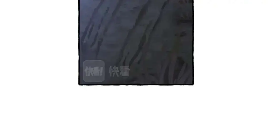 第89话 穿越沼泽！ 第113页