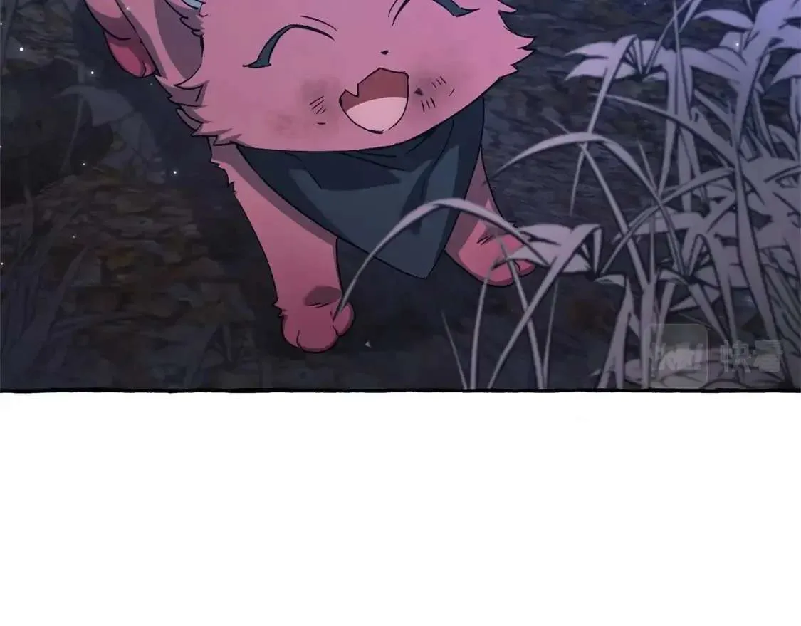 第89话 穿越沼泽！ 第125页