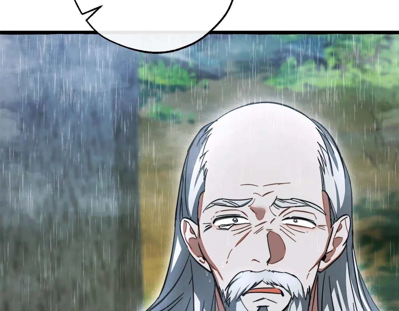 第106话 闯入火场 第6页