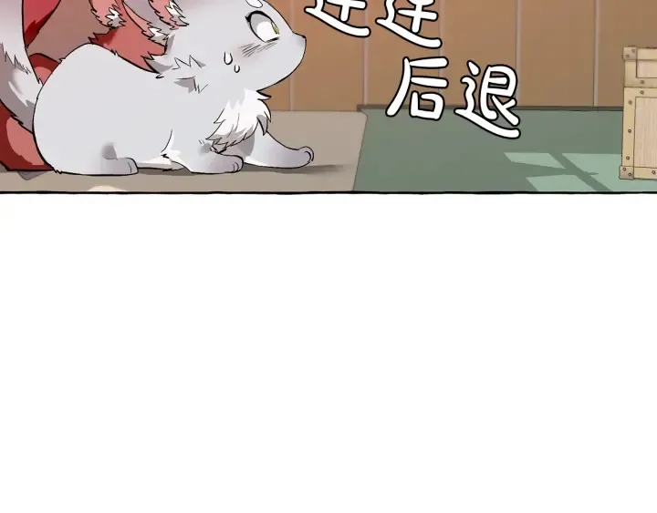 第16话 我确实挺幽默的 第101页