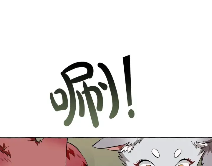 第16话 我确实挺幽默的 第116页
