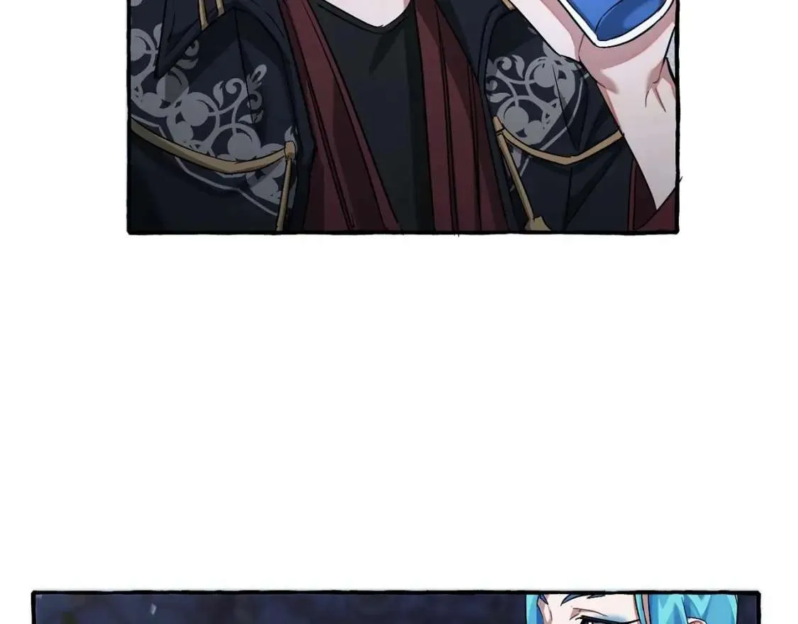第87话 小声点啊 第86页