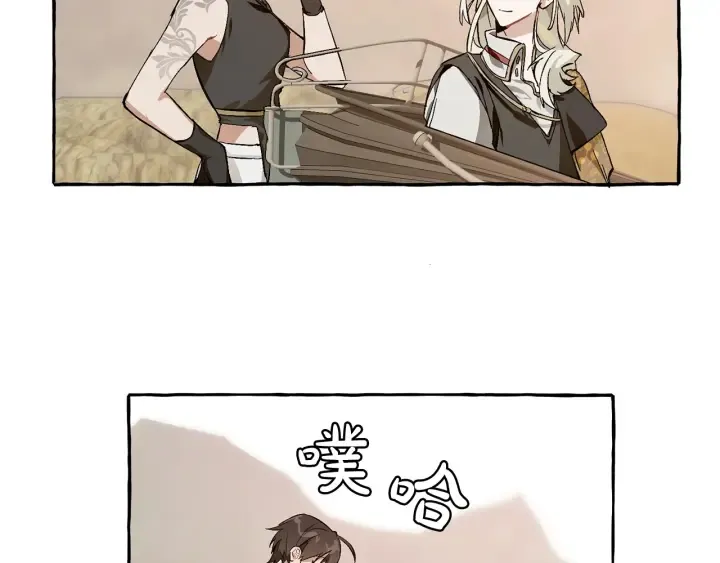 第24话 断腿的长子 第46页