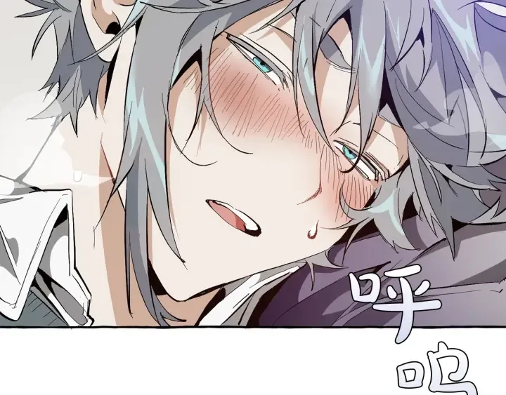 第33话 你俩充当爸妈吧 第12页