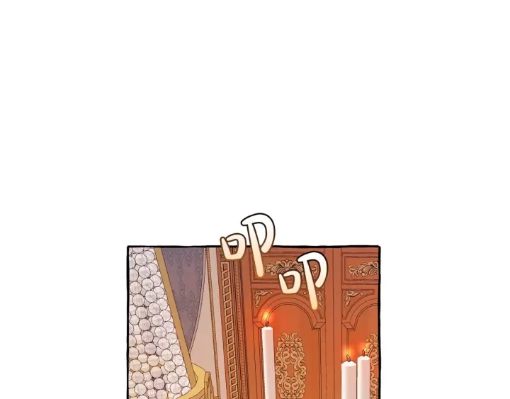 第33话 你俩充当爸妈吧 第99页