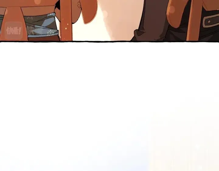 第54话 还有4个 第54页