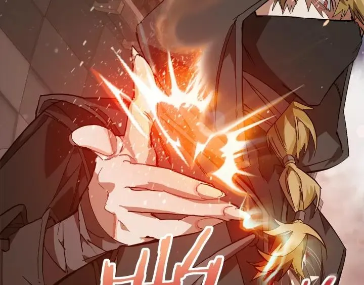 第54话 还有4个 第105页