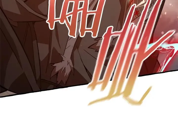 第54话 还有4个 第106页