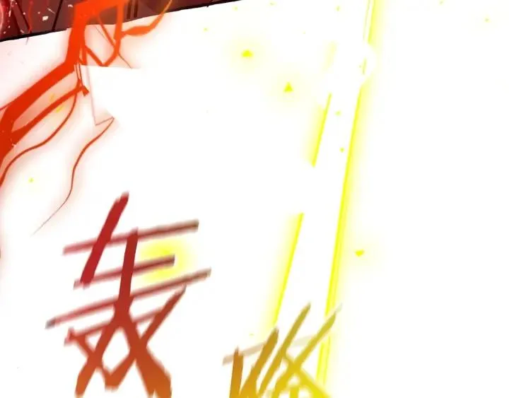 第54话 还有4个 第118页