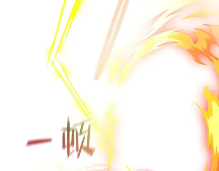 第54话 还有4个 第124页