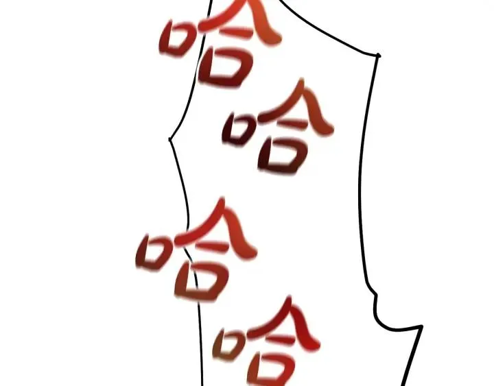 第54话 还有4个 第181页