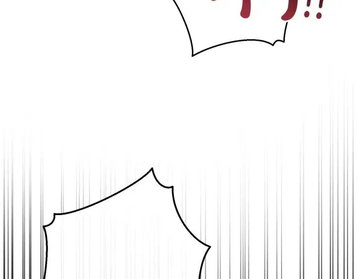 第54话 还有4个 第217页