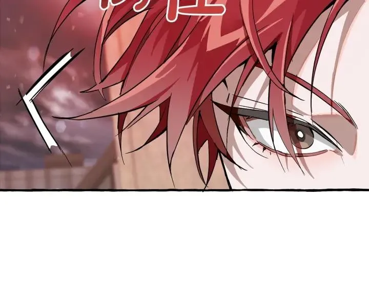 第54话 还有4个 第247页