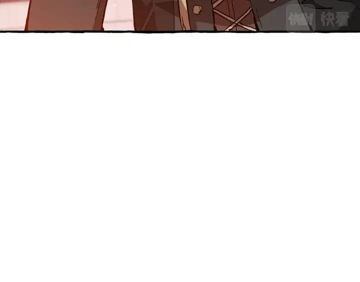 第54话 还有4个 第257页