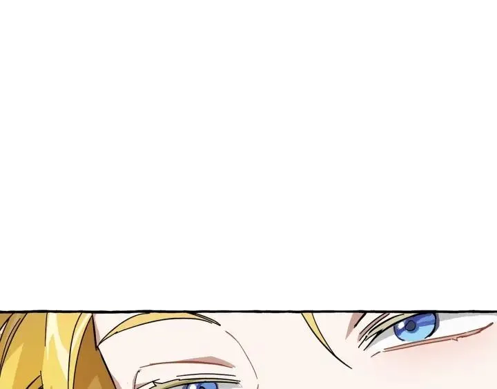 第58话 交锋 第31页