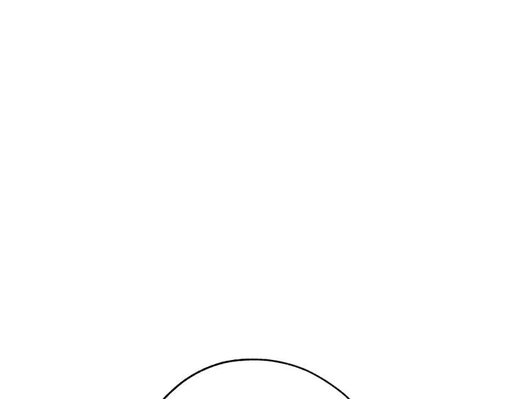 第58话 交锋 第80页