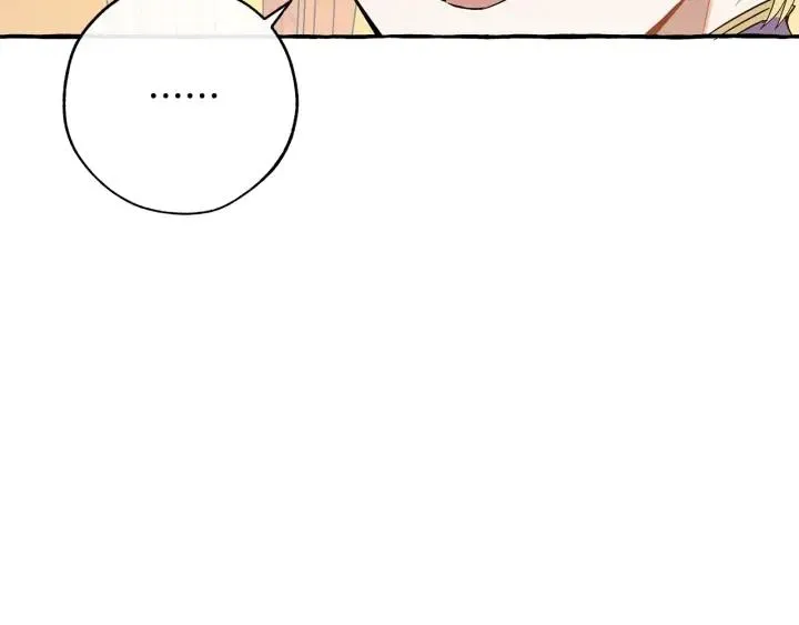 第58话 交锋 第100页
