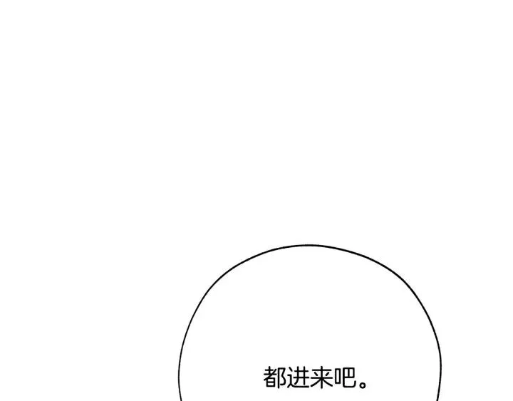 第58话 交锋 第159页