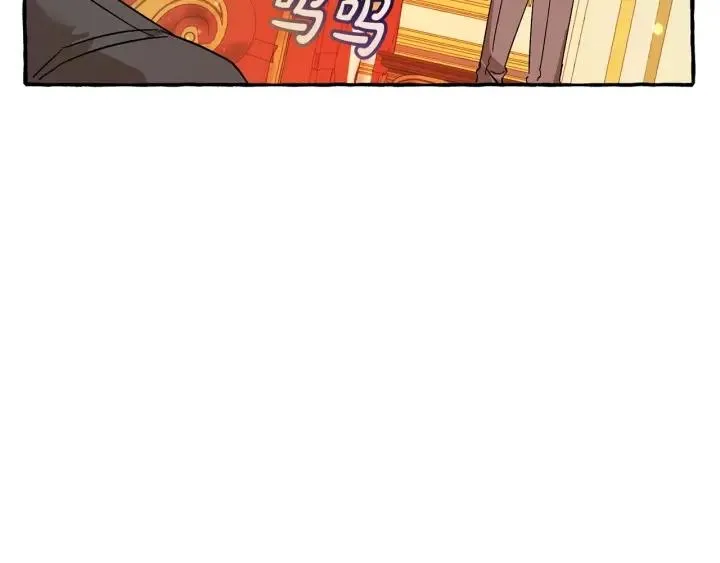 第58话 交锋 第161页