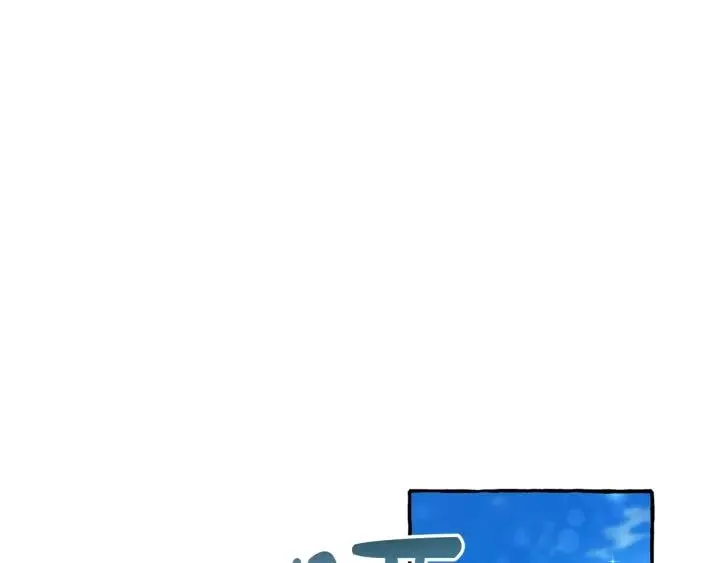第67话 晕船的少爷 第62页