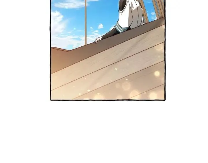 第67话 晕船的少爷 第95页