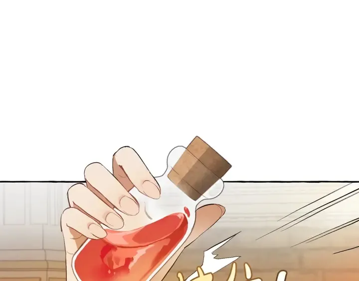 第35话 兽人 第10页